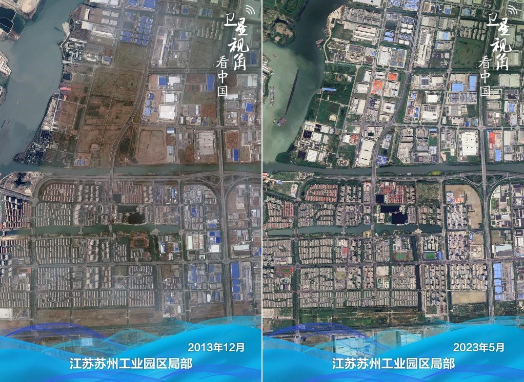位于蘇州工業(yè)園區(qū)東部的企業(yè)集群加速構(gòu)建。