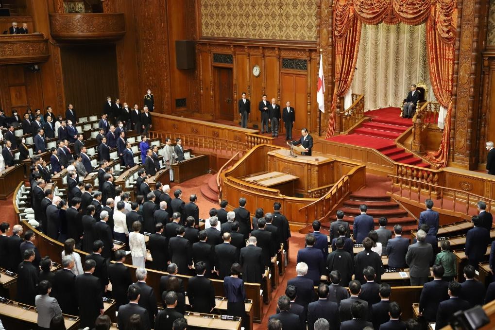 這是1月26日在日本東京拍攝的日本第213屆國(guó)會(huì)開幕式現(xiàn)場(chǎng)。新華社記者姜俏梅攝