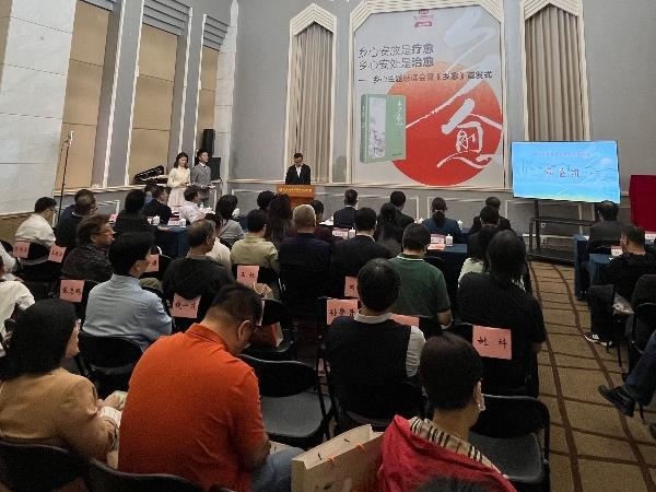 鄉(xiāng)心主題感讀會在北大百年講堂舉行。人民網(wǎng)記者 李楠樺攝