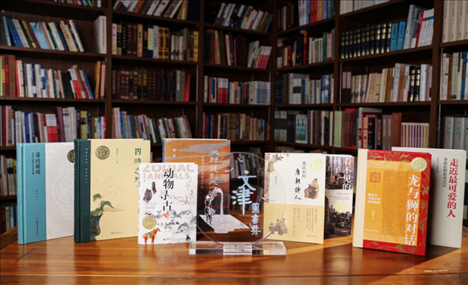 第十九屆文津圖書獎(jiǎng)部分獲獎(jiǎng)圖書。國(guó)家圖書館供圖