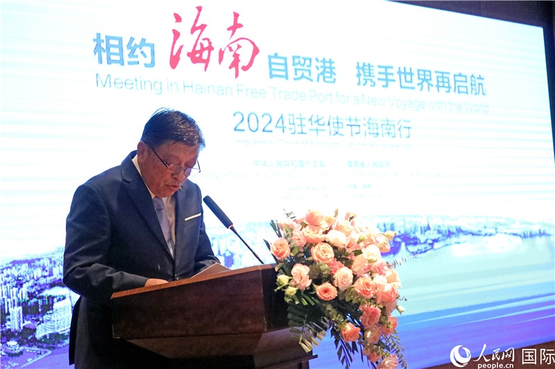 馬達(dá)加斯加駐華大使羅班松·讓·路易在宣介會上致辭。人民網(wǎng)記者趙益普攝