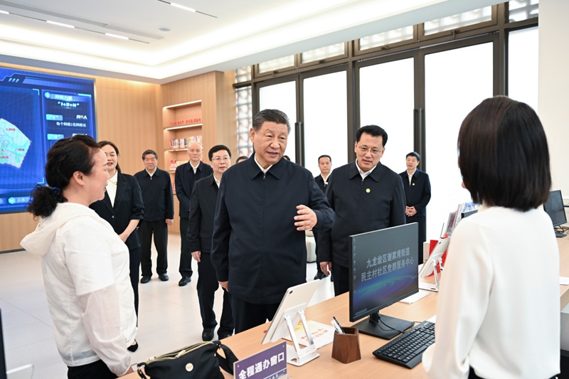 2024年4月22日下午，習(xí)近平總書記在重慶市九龍坡區(qū)謝家灣街道民主村社區(qū)考察。