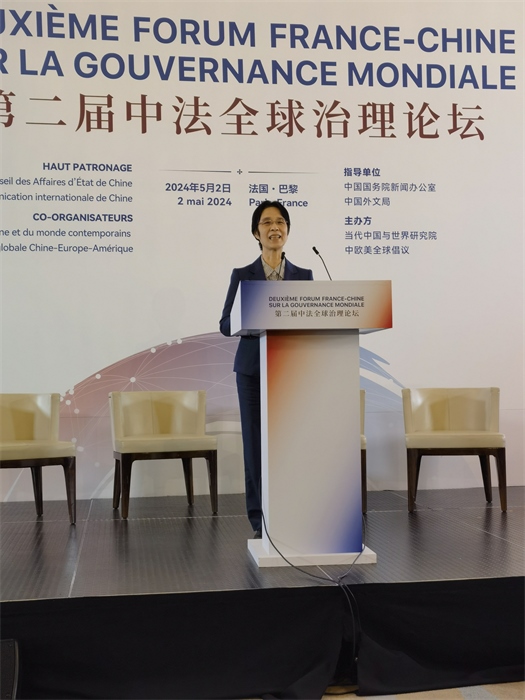 中國社會(huì)科學(xué)院大學(xué)教授江小涓在閉幕式上發(fā)表演講。