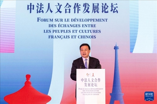5月4日，新華通訊社社長傅華在法國巴黎出席中法人文合作發(fā)展論壇并致辭。新華社記者 孟鼎博 攝