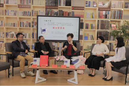 活動現(xiàn)場。出版社供圖