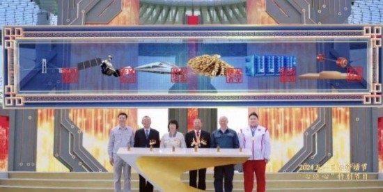 《中國夢·勞動美——2024五一國際勞動節(jié)“心連心”特別節(jié)目》：“三感”融會貫通，激發(fā)奮進新征程強大動力