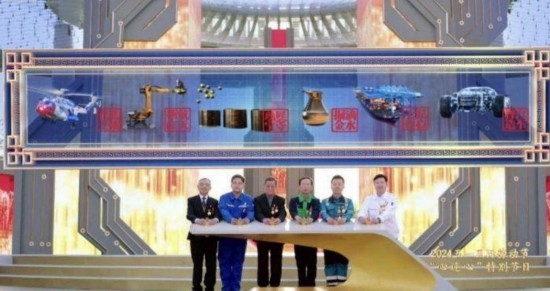 《中國夢·勞動美——2024五一國際勞動節(jié)“心連心”特別節(jié)目》：“三感”融會貫通，激發(fā)奮進新征程強大動力