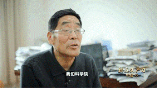中國科學(xué)院上海天文臺(tái)研究員林傳富，參與研制星載氫原子鐘。