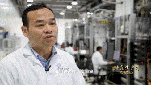 中國第一個(gè)半導(dǎo)體量子計(jì)算專業(yè)博士張輝。