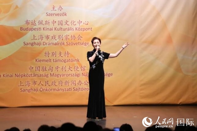 “玉蘭花開(kāi)·魅力上海”走進(jìn)布達(dá)佩斯。葉辰亮攝