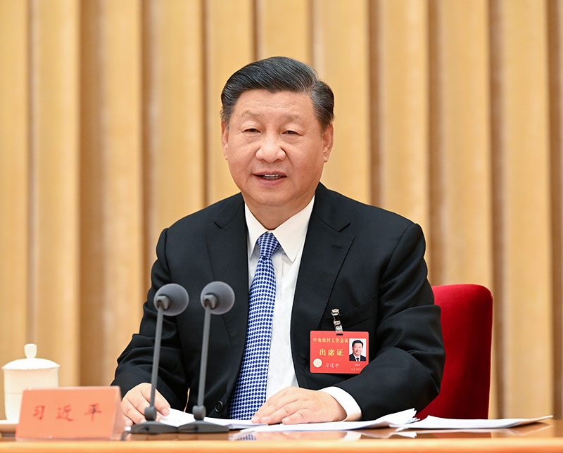 2022年12月23日至24日，中央農(nóng)村工作會議在北京舉行。