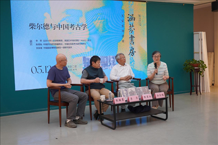 講座現(xiàn)場。主辦方供圖