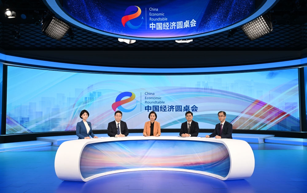 這是“中國經(jīng)濟圓桌會”錄制現(xiàn)場。新華社記者 金良快 攝
