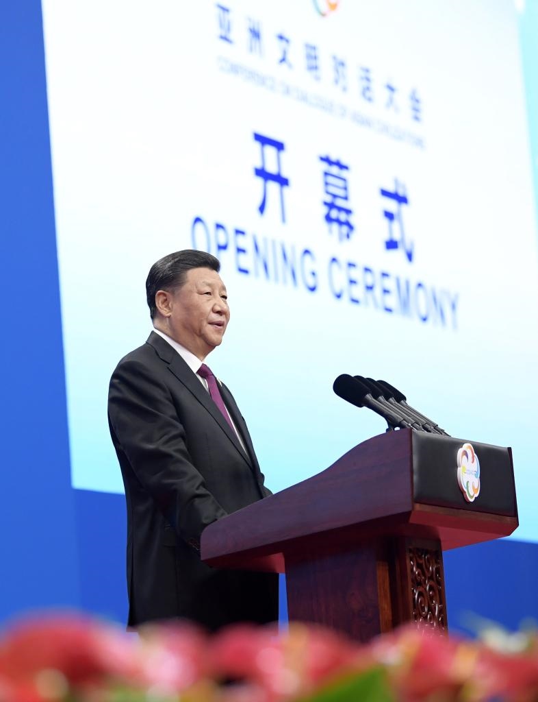 2019年5月15日，習近平主席在北京國家會議中心出席亞洲文明對話大會開幕式，并發(fā)表題為《深化文明交流互鑒 共建亞洲命運共同體》的主旨演講。新華社記者 李學仁 攝