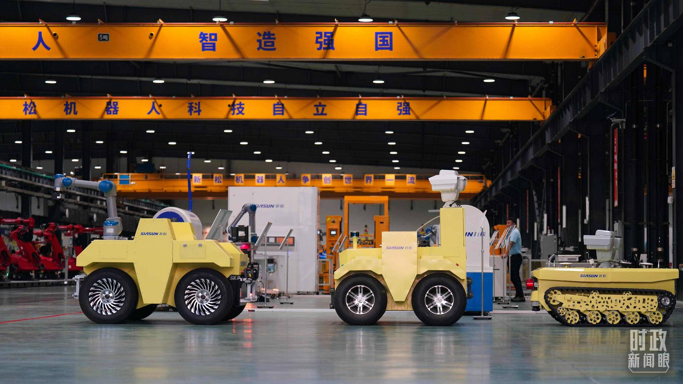 沈陽新松機器人自動化股份有限公司車間。2022年，習(xí)近平考察這家企業(yè)，強調(diào)必須走自主創(chuàng)新之路。（總臺國廣記者李晉拍攝）