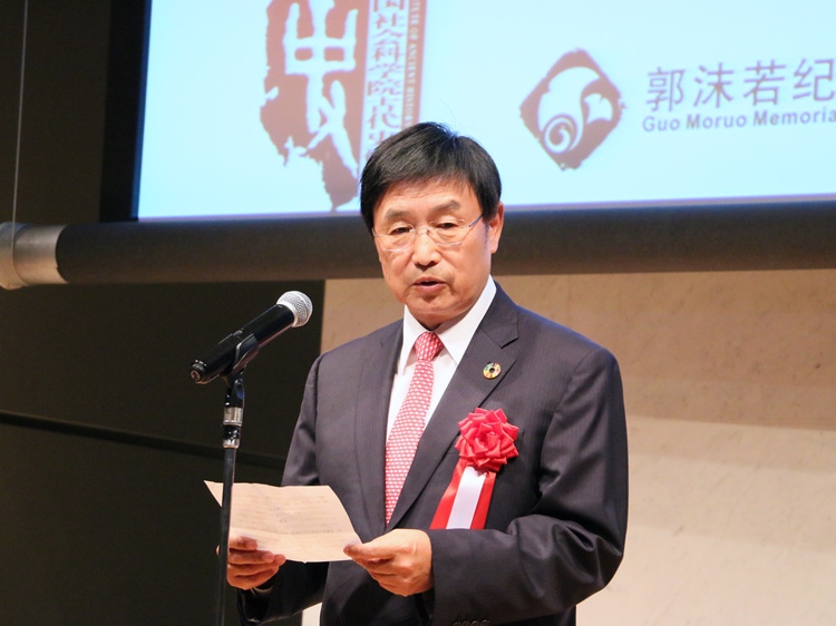 日中友好會(huì)館中國(guó)代表理事黃星原致辭。人民網(wǎng) 許可攝
