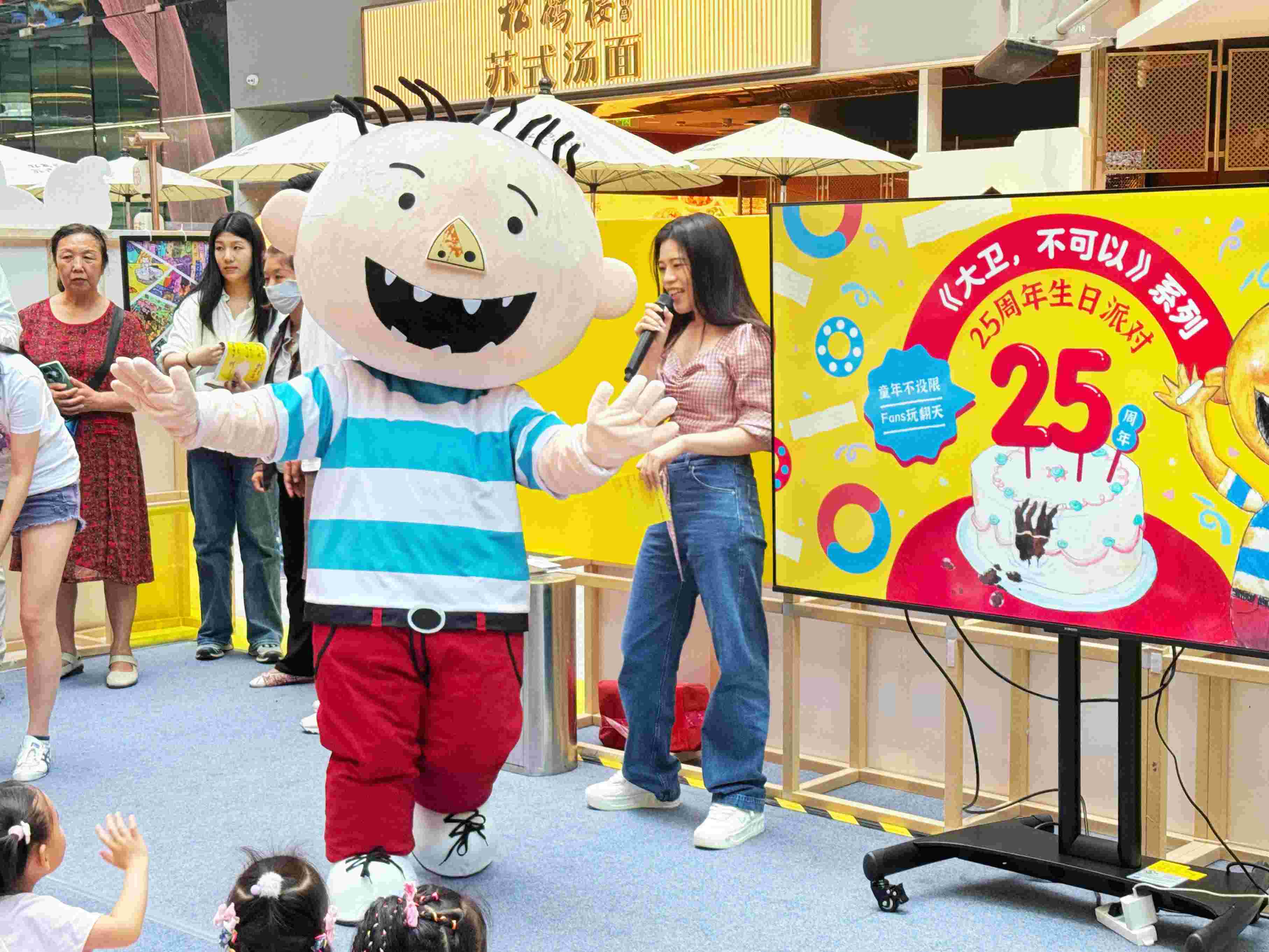 活動(dòng)現(xiàn)場。主辦方供圖