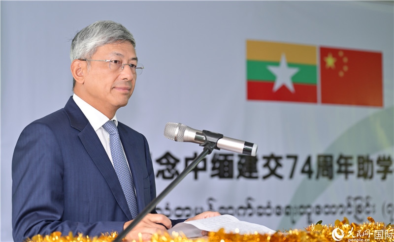 陳海大使發(fā)表致辭。人民網(wǎng)記者 謝佳君攝