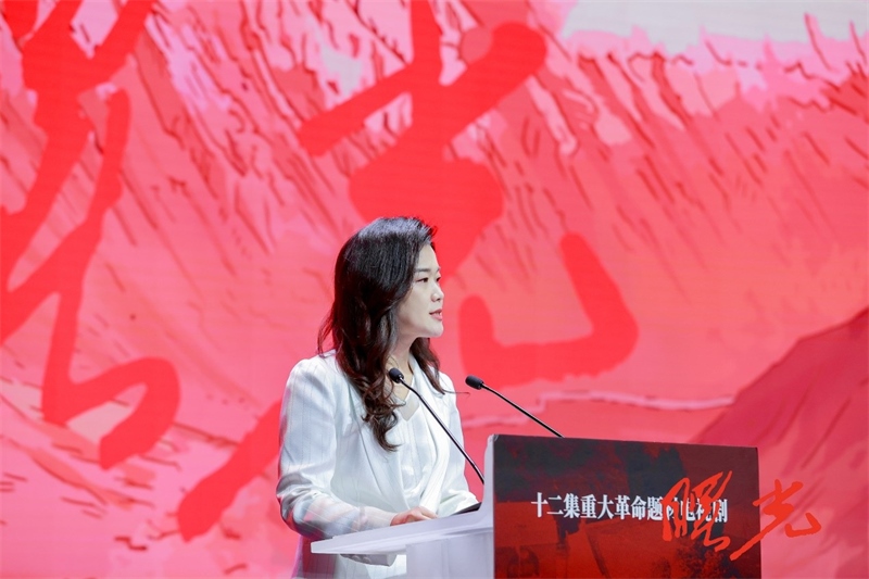 北京歌華傳媒集團有限責(zé)任公司副總經(jīng)理楊建英發(fā)言