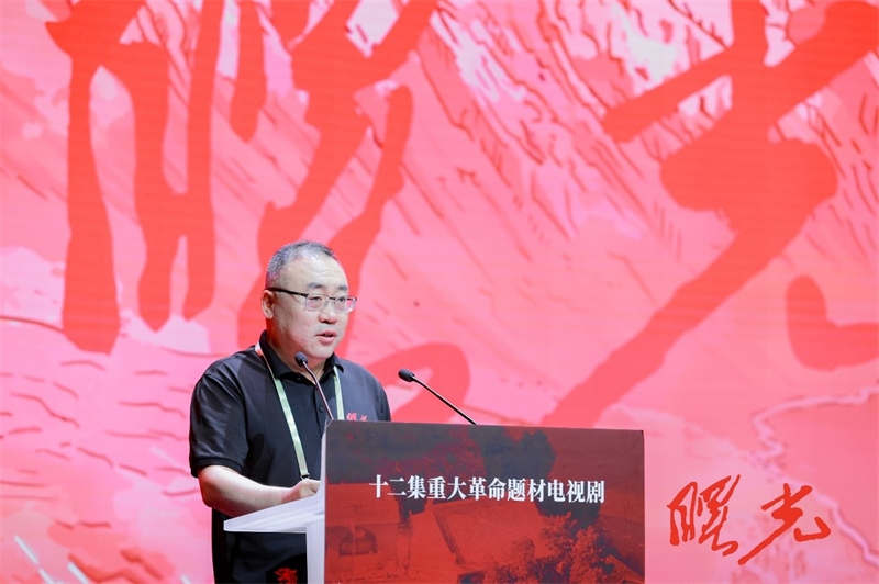 陜西省榆林市人大常委會黨組書記、主任王國忠致辭