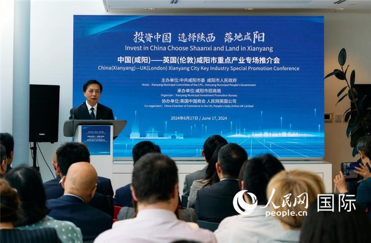 咸陽市委書記夏曉中致辭。