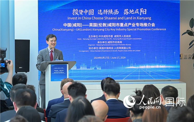 英國中國商會會長、中國銀行倫敦分行行長方文建致辭