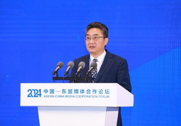 史忠俊致辭。中國外文局供圖