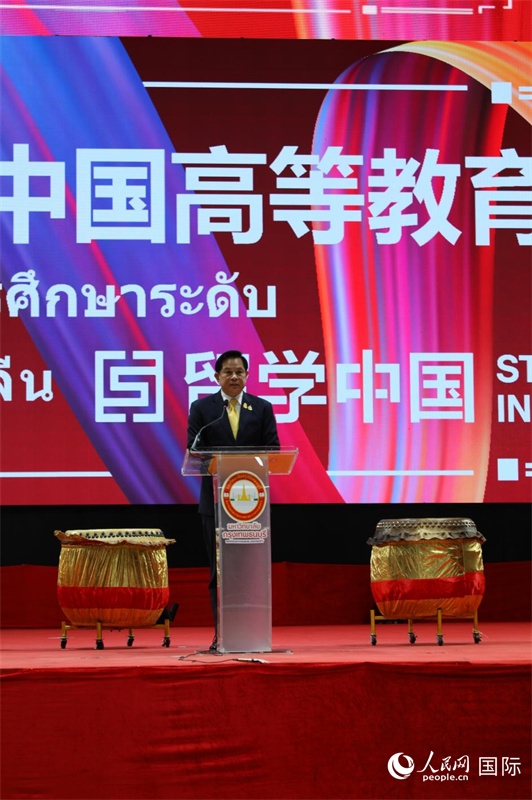 泰國副總理披拉攀致辭。人民網(wǎng)記者 簡承淵攝