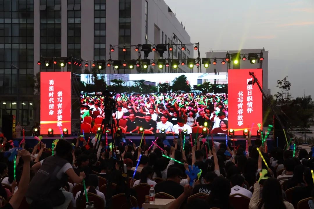 演出現(xiàn)場。供圖：日照職業(yè)技術(shù)學院