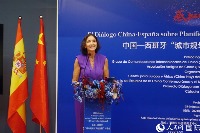 馬德里議會社工黨發(fā)言人，西班牙前工業(yè)、貿(mào)易及旅游大臣瑪利亞·伊列拉在致辭。范劍青攝