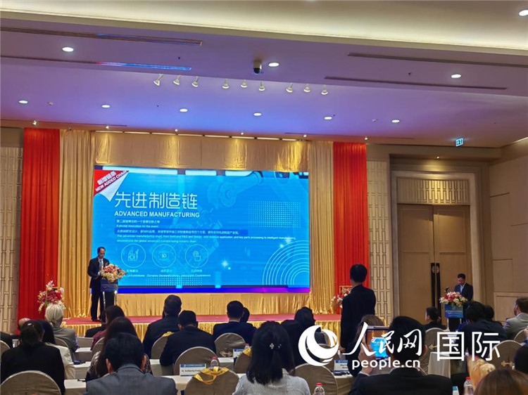 承辦方介紹第二屆鏈博會(huì)招展布展情況。人民網(wǎng)記者楊一攝