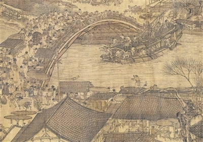 中國畫《清明上河圖》（局部），作者為北宋張擇端。 故宮博物院藏