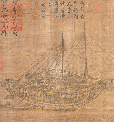 中國畫《雪霽江行圖》（局部），作者為北宋郭忠恕。臺北故宮博物院藏
