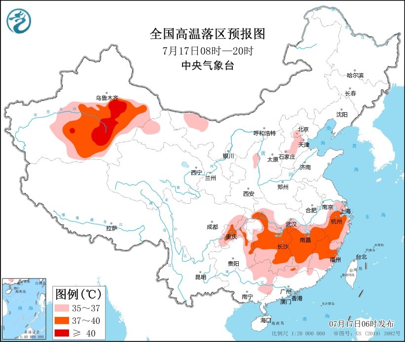 全國高溫落區(qū)預報圖（7月17日08時-20時）