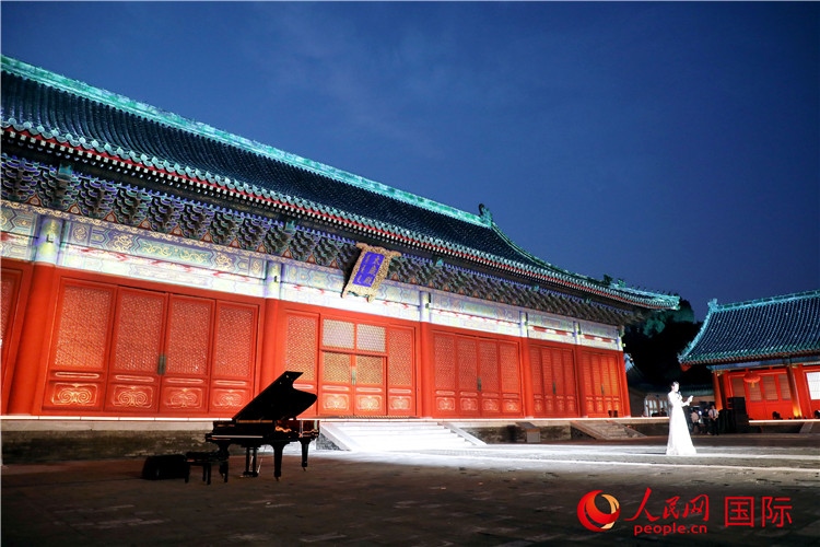 “光影北京——2024世界燈光師大會(huì)”開(kāi)幕式現(xiàn)場(chǎng)。人民網(wǎng)記者 趙益普攝
