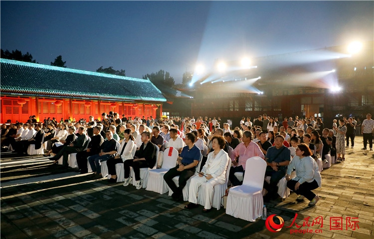 “光影北京——2024世界燈光師大會(huì)”開(kāi)幕式現(xiàn)場(chǎng)。人民網(wǎng)記者 趙益普攝