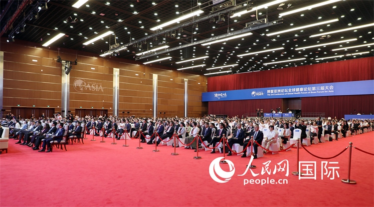 博鰲亞洲論壇全球健康論壇第三屆大會(huì)開(kāi)幕式現(xiàn)場(chǎng)。人民網(wǎng)記者趙益普攝