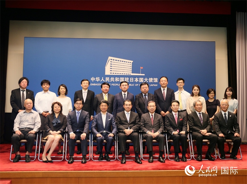 現(xiàn)場嘉賓合影。人民網(wǎng) 許可攝
