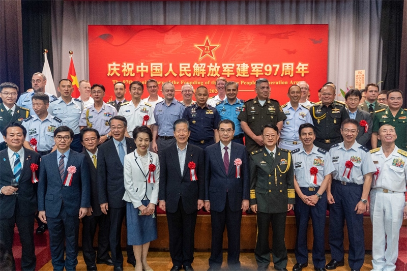 到場嘉賓合影。中國駐日本大使館供圖