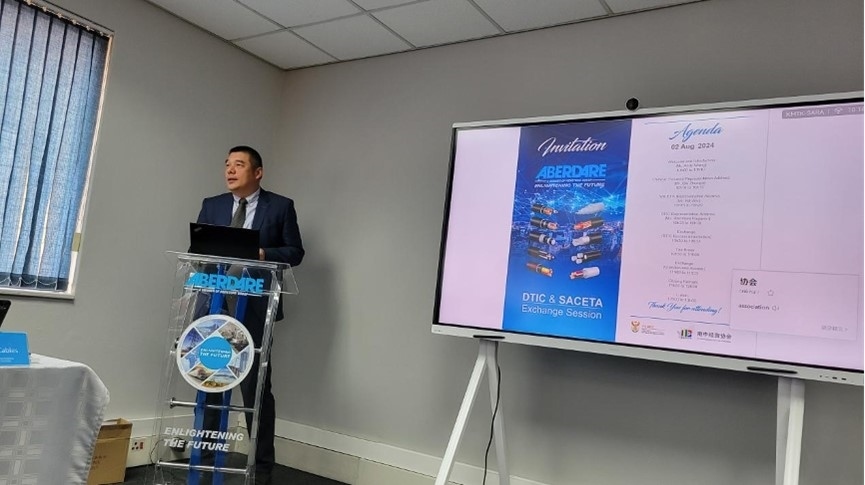 南中經(jīng)貿(mào)協(xié)會(huì)秘書(shū)長(zhǎng)韋冬澤致辭。南中經(jīng)貿(mào)協(xié)會(huì)供圖