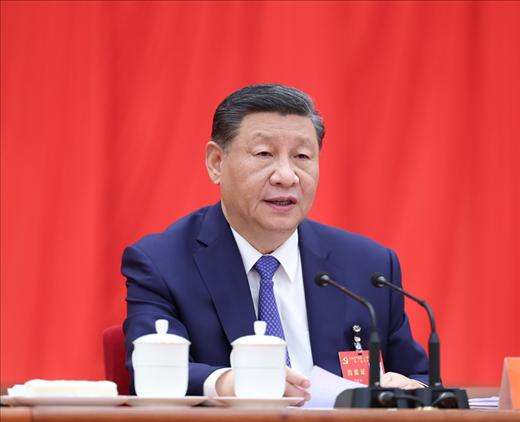 △中國共產(chǎn)黨第二十屆中央委員會第三次全體會議于2024年7月15日至18日在北京舉行。中央委員會總書記習(xí)近平作重要講話。