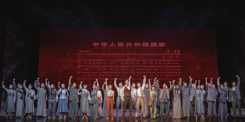 舞劇《熱血當(dāng)歌》演出現(xiàn)場。主辦方供圖