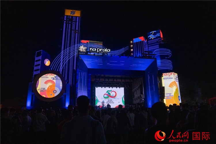 活動(dòng)現(xiàn)場(chǎng)。人民網(wǎng)記者 宋亦然攝