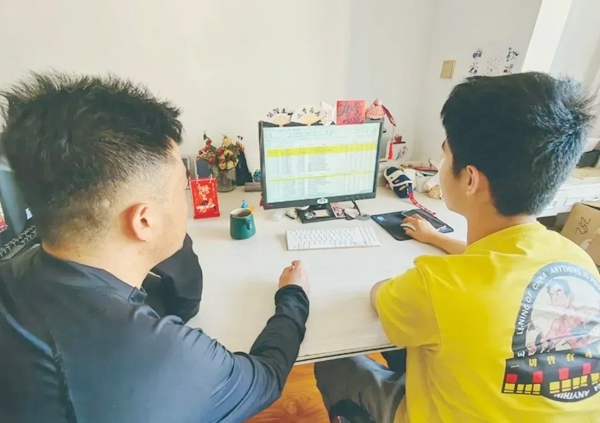 一起上課的畫面。北京航空航天大學供圖