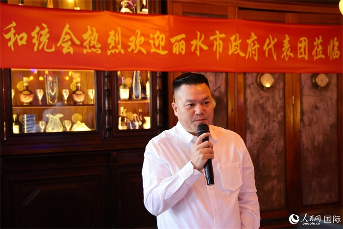 巴西和統(tǒng)會會長張小春在座談會上致辭。人民網(wǎng)記者 陳海琪攝