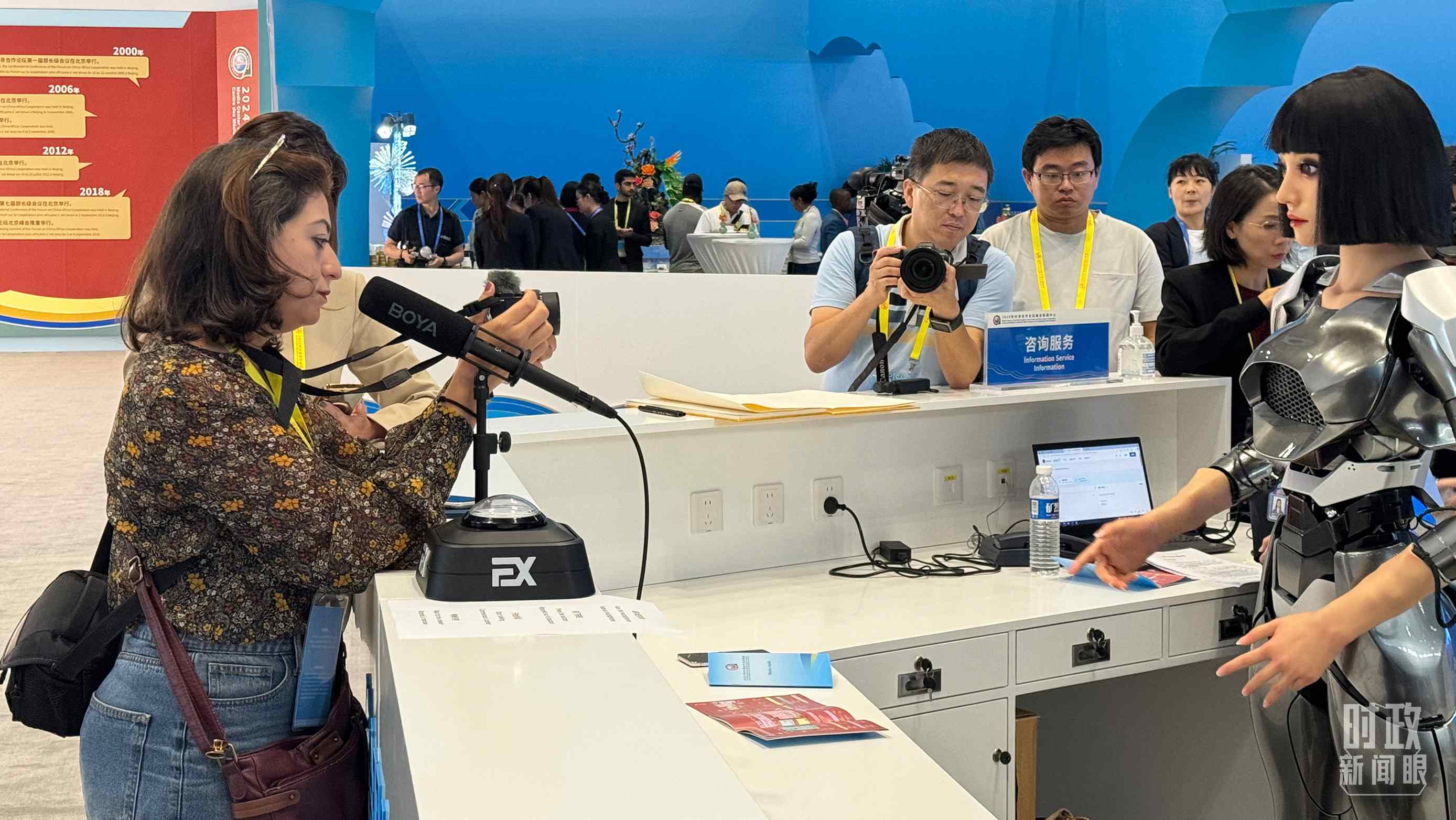 △2024年中非合作論壇峰會(huì)新聞中心。（總臺(tái)央視記者黃惠馨拍攝）