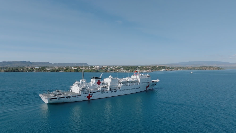 2024年7月26日，中國海軍“和平方舟”號醫(yī)院船抵達(dá)馬達(dá)加斯加安齊拉納納港。