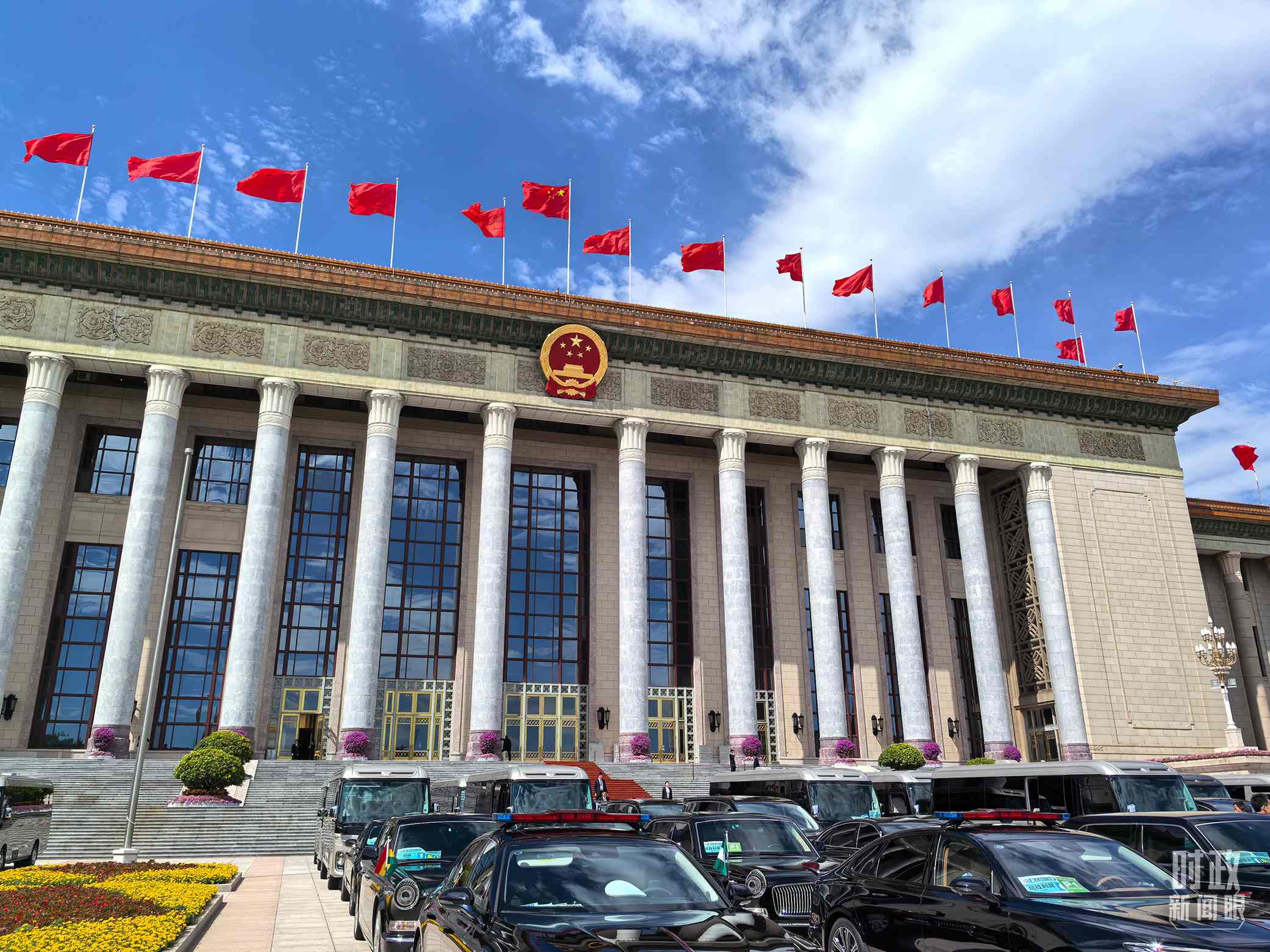  △9月5日上午，中非合作論壇北京峰會(huì)開幕式在北京人民大會(huì)堂舉行。（總臺(tái)央視記者劉瑞琳拍攝）