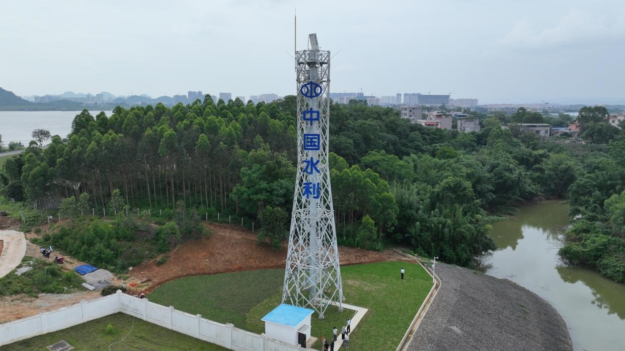 水利測雨雷達(dá)投入使用。水利部供圖