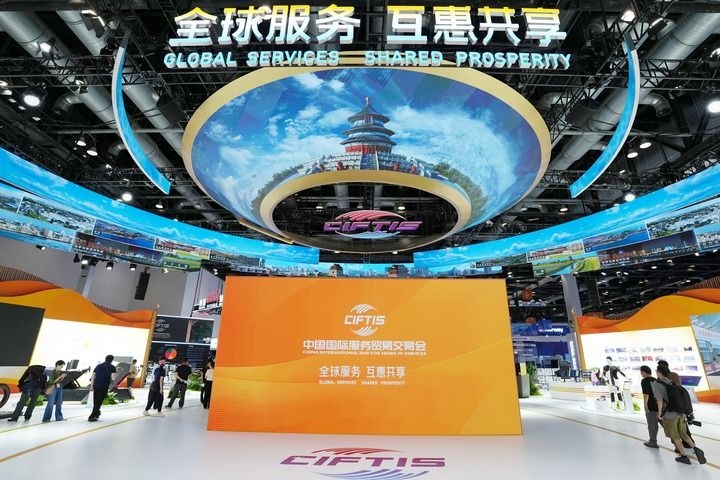 這是9月11日拍攝的國家會議中心展區(qū)內(nèi)景。新華社記者 鞠煥宗 攝